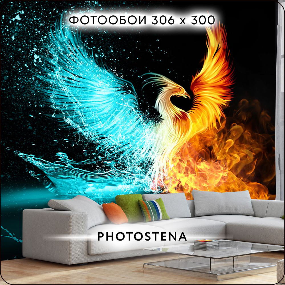 Фотообои на стену флизелиновые встык PHOTOSTENA Феникс в огне 3,06 x 3 м 9,18 м2, обои для кухни моющиеся #1