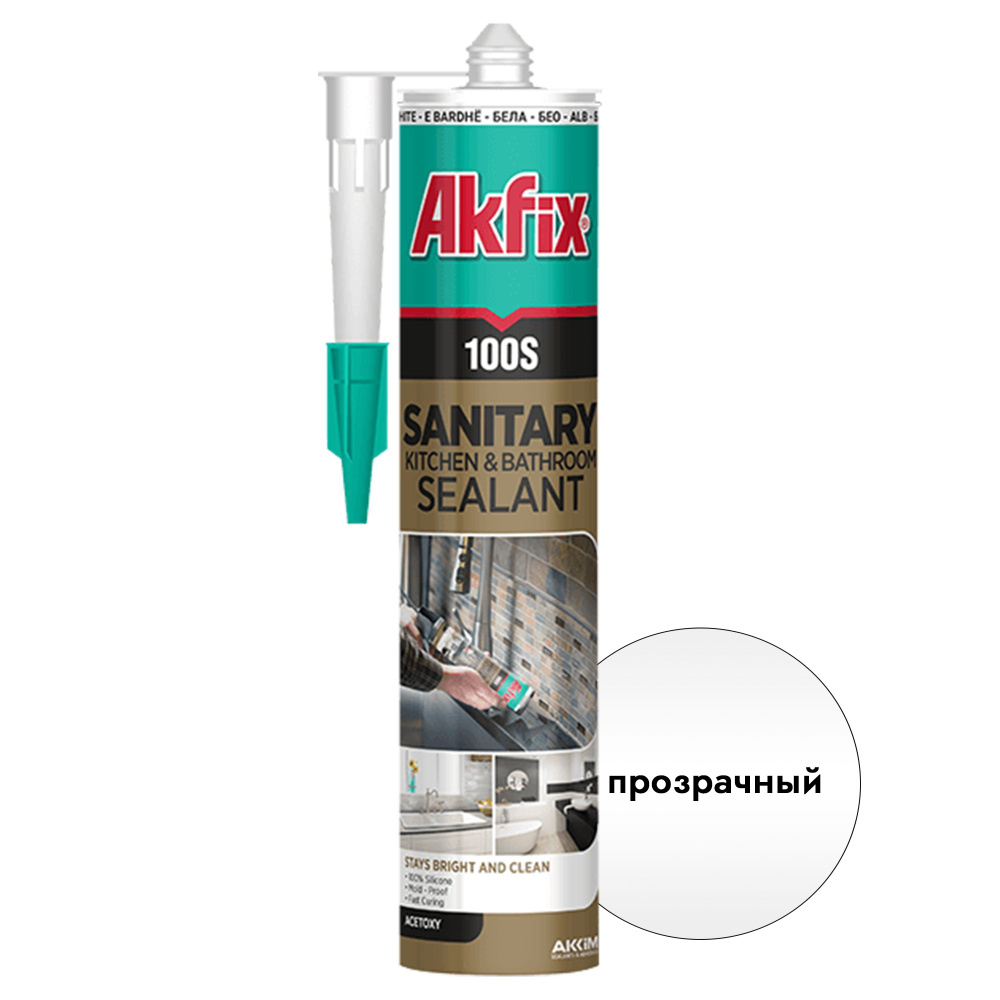 Akfix 100S Санитарный силикон Прозрачный 280 мл. арт. SA031 #1
