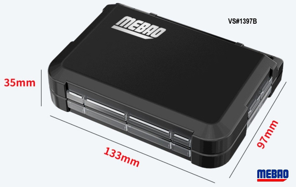 Раскладная коробка MEBAO (133*97*41 мм, Черный, 9 отделений с закрывающимися клапанами + 4 съемные перегородки #1