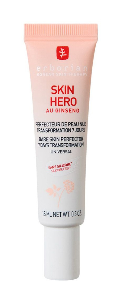 Крем для лица, выравнивающий текстуру и тон кожи Skin Hero Bare Skin Perfector Travel Size  #1