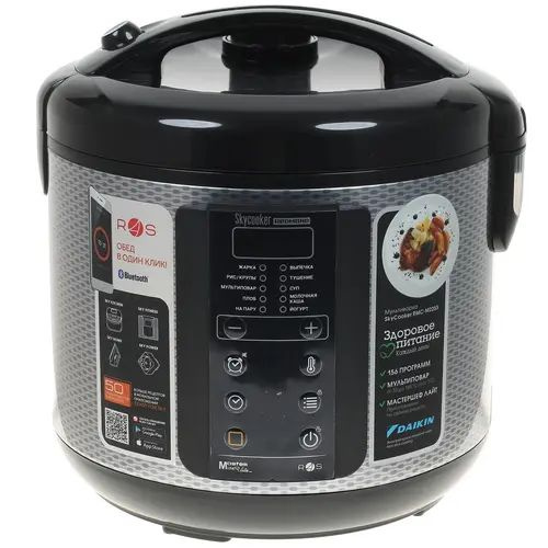 Мультиварка RED SOLUTION SKYCOOKER RMC-M225S, серебристый. Товар уцененный  #1