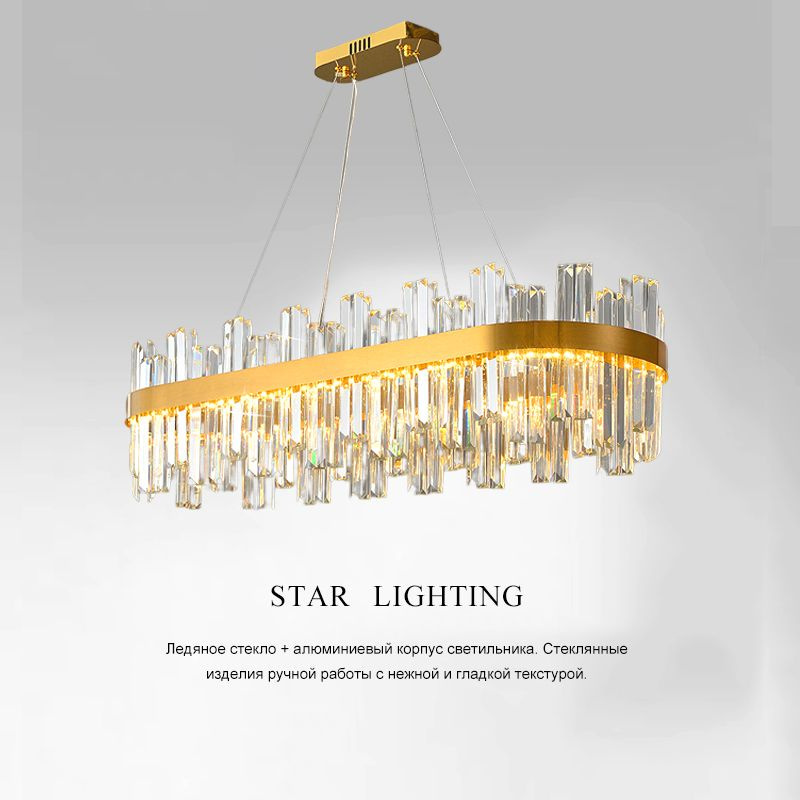 Star Lighting Люстра подвесная, LED, 140 Вт #1