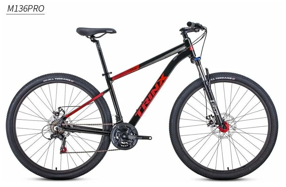 versorgt TRINX M136 PRO