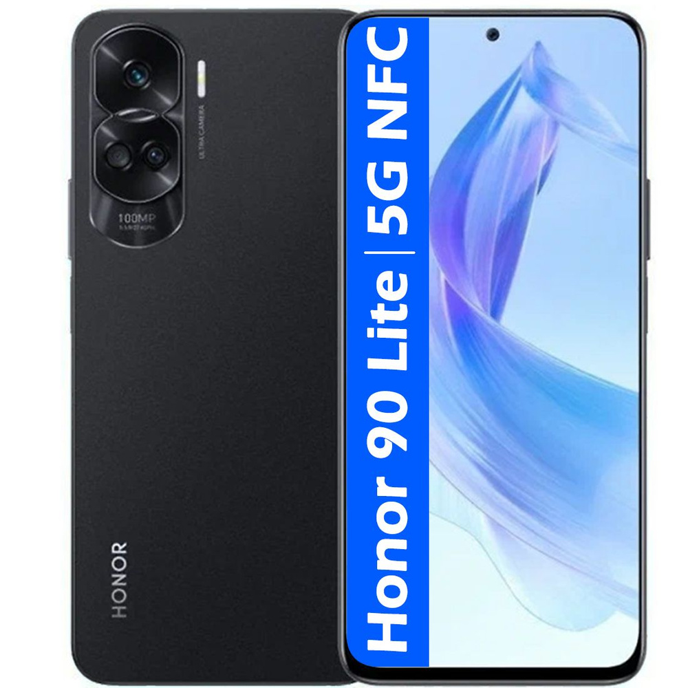 Honor Смартфон РОСТЕСТ(ЕВРОТЕСТ) Honor 90 Lite 5G NFC 8/256 ГБ, черный  #1