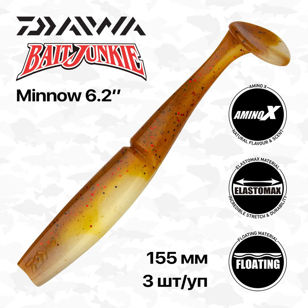 Виброхвосты Daiwa Bait Junkie Minnow 6.2", 15,5 см, 3 шт/уп, #Rust Glow #1