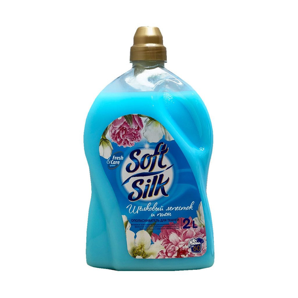 Ополаскиватель для тканей Soft Silk Шелковый лепесток и пион 2 л, кондиционер для белья, ополаскиватель #1