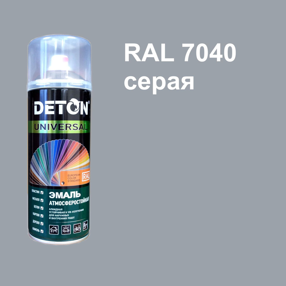 Deton Аэрозольная краска, до 50°, Алкидная, Глянцевое покрытие, 0.52 л, 0.33 кг, серый  #1