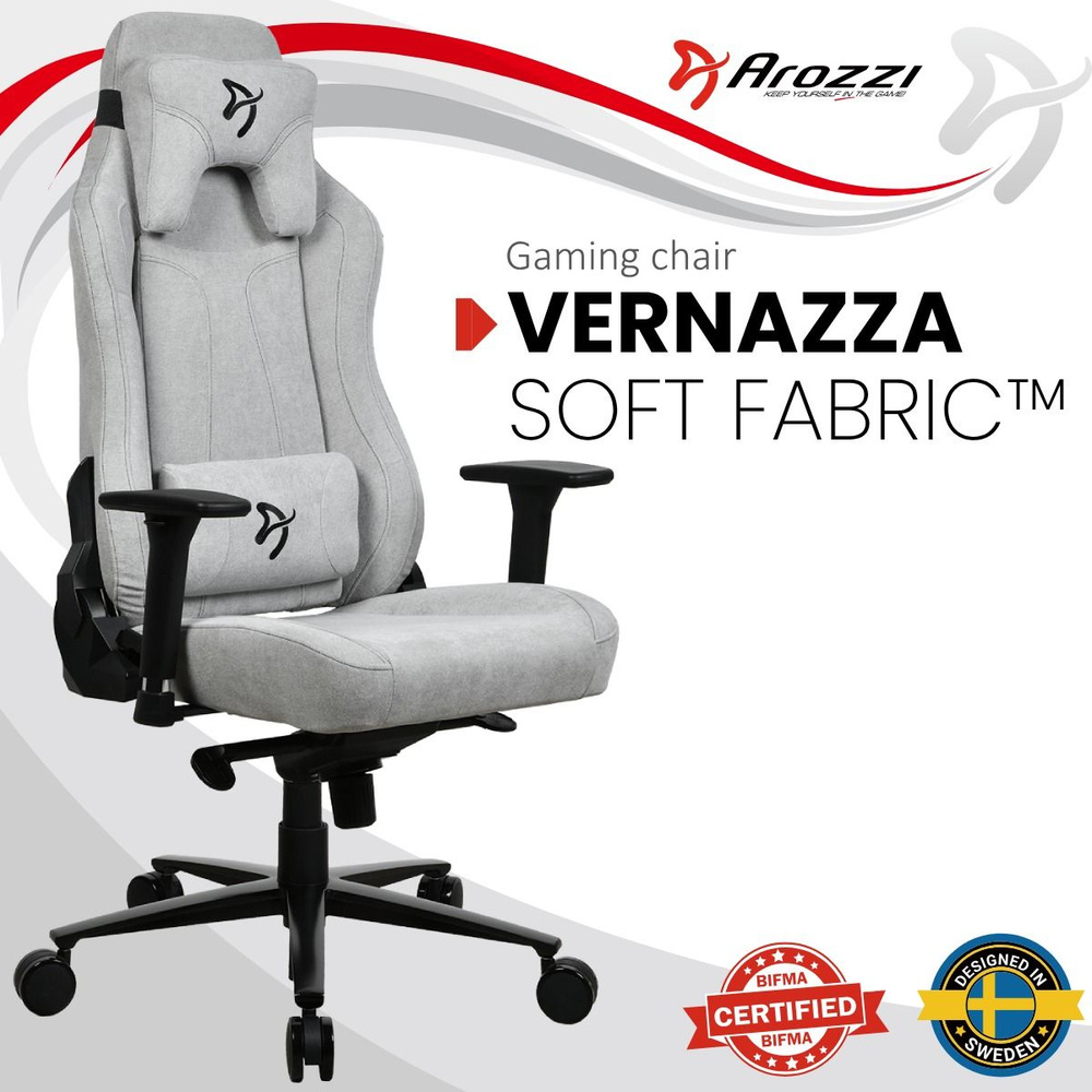 Компьютерное кресло (для геймеров) Arozzi Vernazza Soft Fabric - Light Grey Светло серый  #1