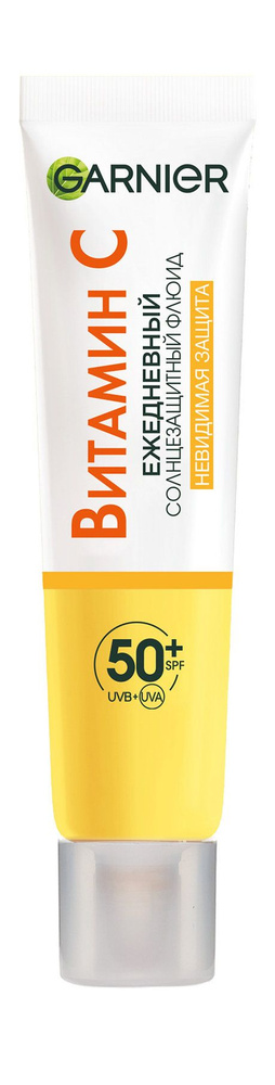 Солнцезащитный флюид с витамином С Skin Naturals Skin Naturals Витамин C Невидимая защита SPF 50+, 40 #1