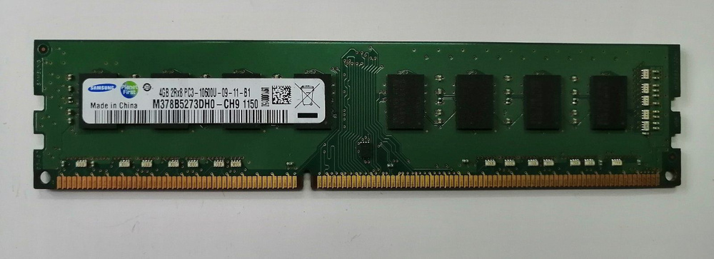 DDR3 Оперативная память DIMM SАМSUNG M378B5273DH0-CH9 4Гб 1333MHz 1x4 ГБ (M378B5273DH0-CH9)  #1