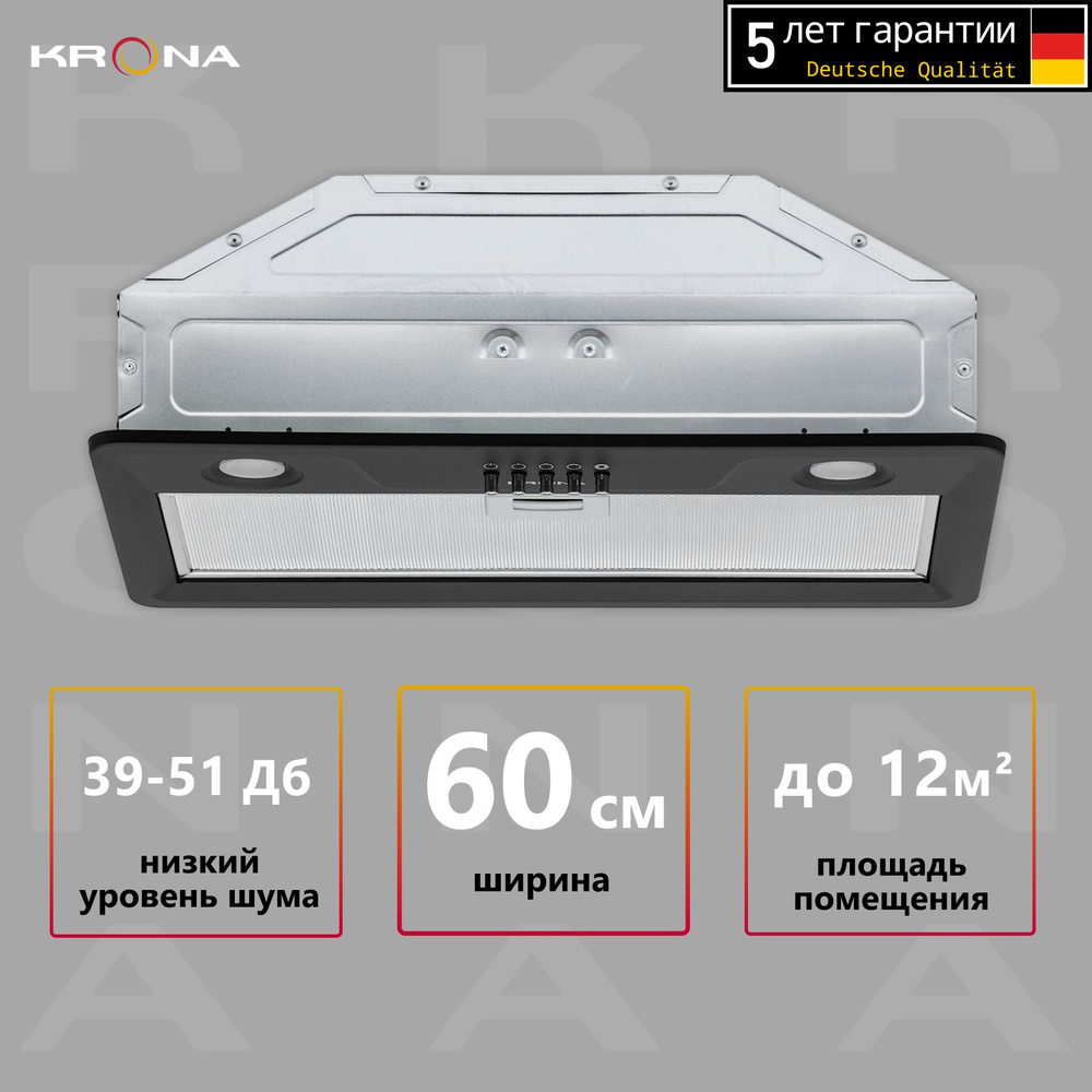 Вытяжка кухонная KRONA LUISA 600 Black PB черная (KRHD147) #1