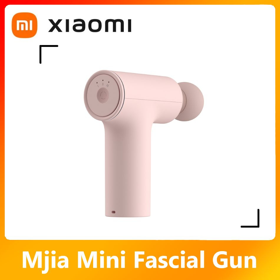 Массажер перкуссионный Xiaomi Massage Gun YMJM-M351 #1