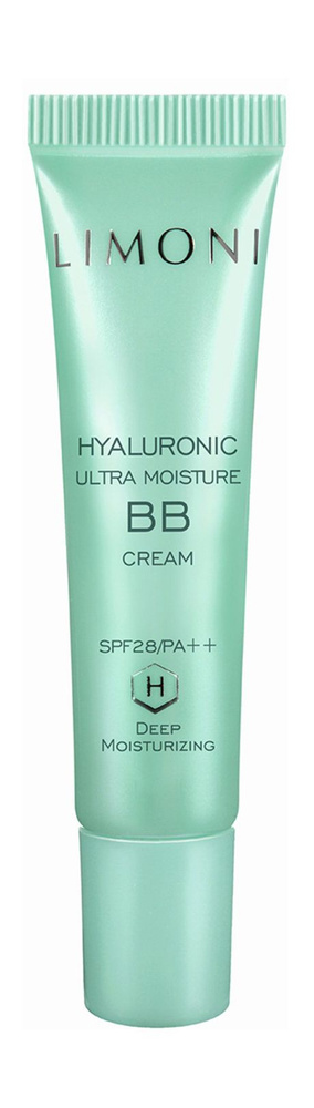 Ультраувлажняющий BB-крем с гиалуроновой кислотой Hyaluronic Ultra Moisture BB Cream  #1