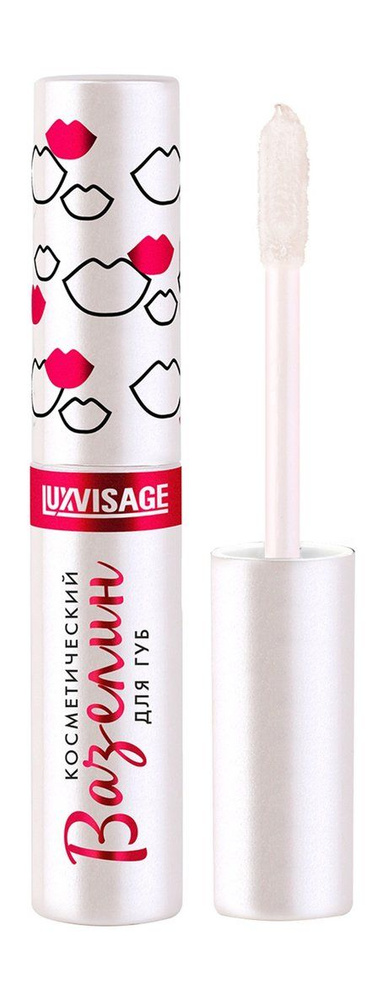 Косметический вазелин для губ Cosmetic Lip Vaseline #1