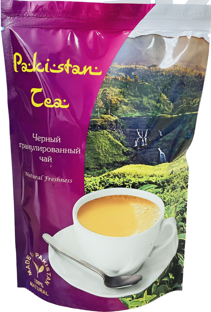 Чай черный Пакистан Теа "Pakistan Tea" Пакистанский гранулированный 200гр 10шт.  #1