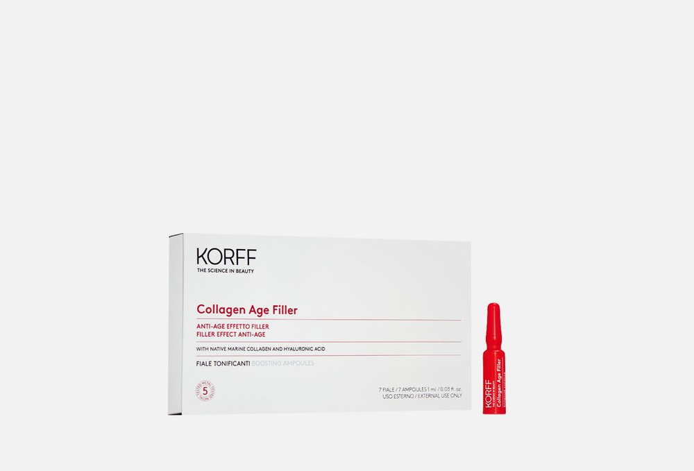 Омолаживающие ампулы для лица KORFF, Collagen Age Filler EFFECT ANTI-AGE BOOSTING AMPOULES 7 мл  #1
