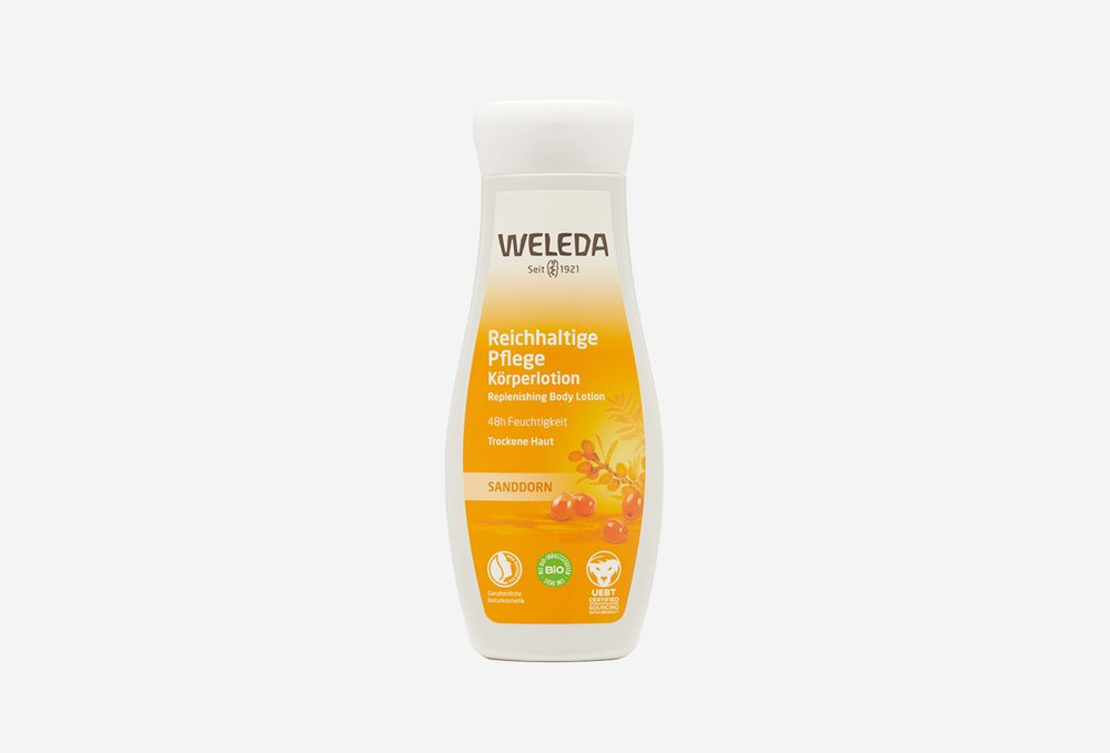 Облепиховое тонизирующее молочко для тела Weleda, Sea Buckthorn Revitalising Body Lotion 200 мл  #1