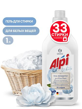 Концентрированное жидкое средство для стирки "ALPI white gel" (флакон 1л) GRASS  #1