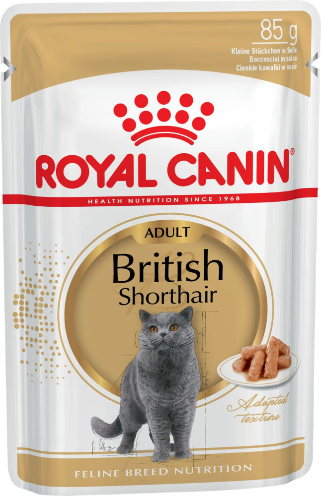 Royal Canin Паучи для взрослых британских короткошерстных кошек 28 шт по 85 гр  #1