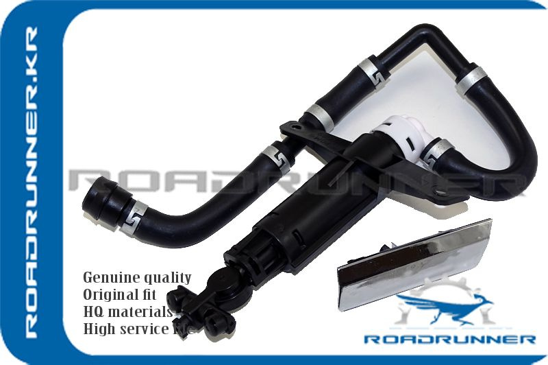 RoadRunner Омыватель фар, арт. RR-85208-50030, 1 шт. #1