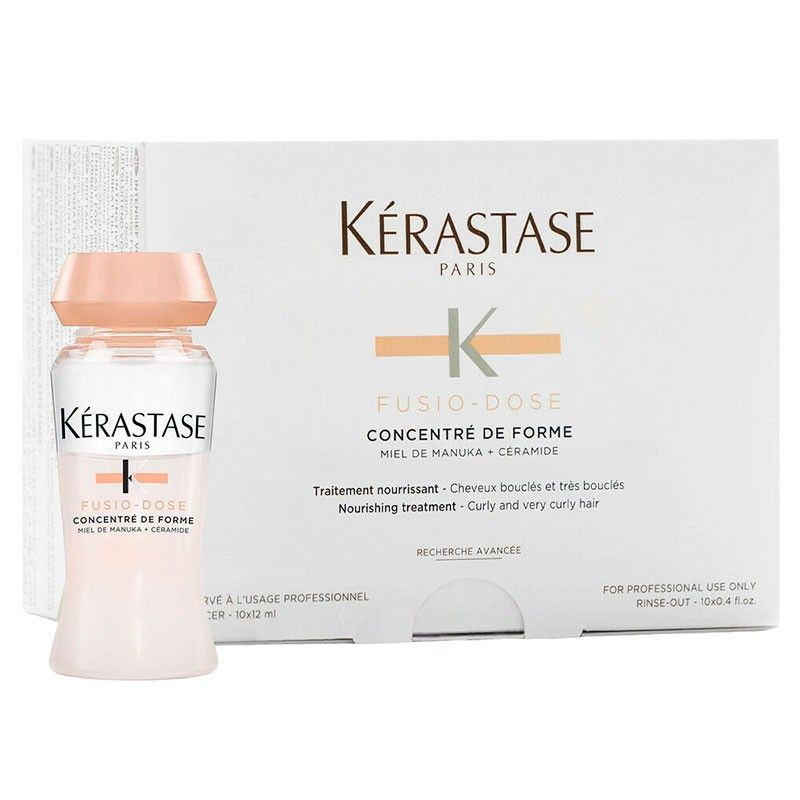 Kerastase Fusio-Dose Concentre Curl Manifesto - Концентрат для питания вьющихся и кудрявых волос 10*12 #1