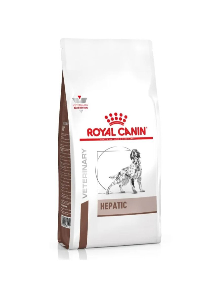 Royal Canin Hepatic для собак при хронической печеночной недостаточности 1,5 кг  #1