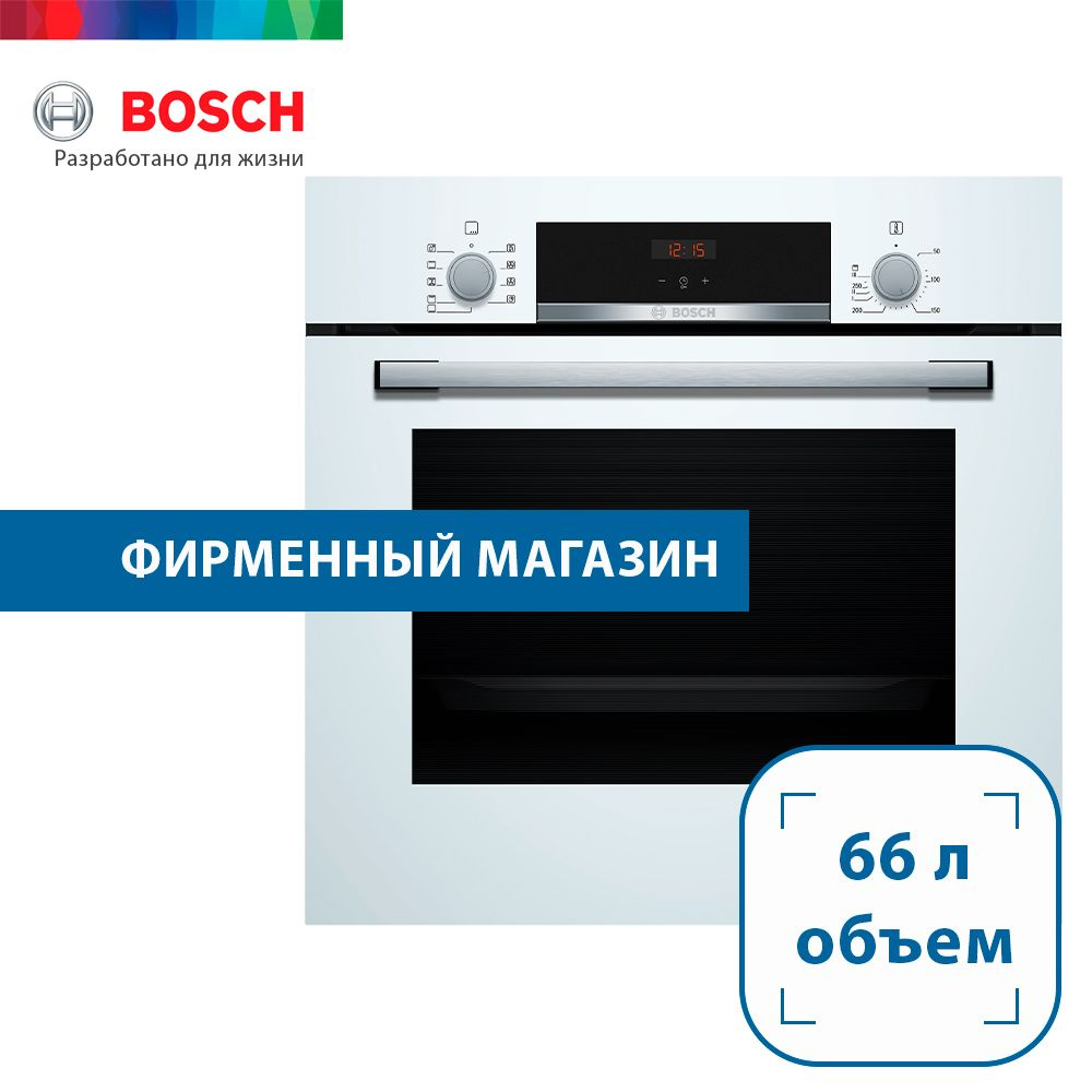 Bosch  духовой шкаф HBG832DC1S, 56 см #1