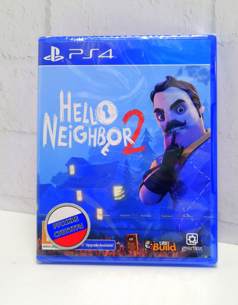 Игра newhelloneighbor2ps4 (PlayStation 4, PlayStation 5, Русские субтитры) #1