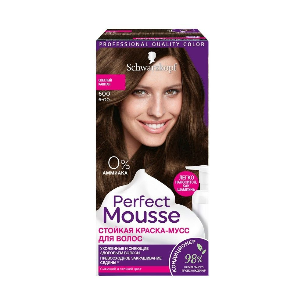Краска для волос Perfect Mousse (Перфект Мусс) 600 Светлый каштан  #1
