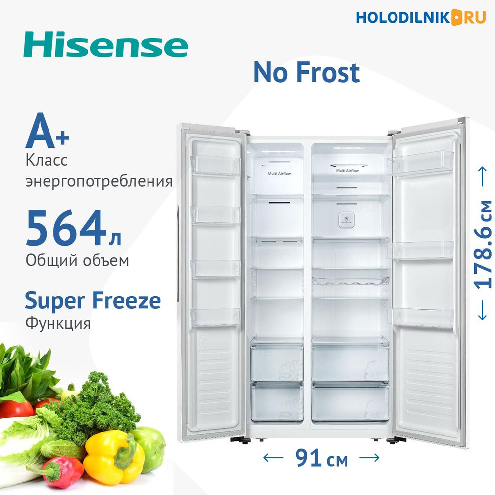 Hisense Холодильник RS677N4AW1, белый #1