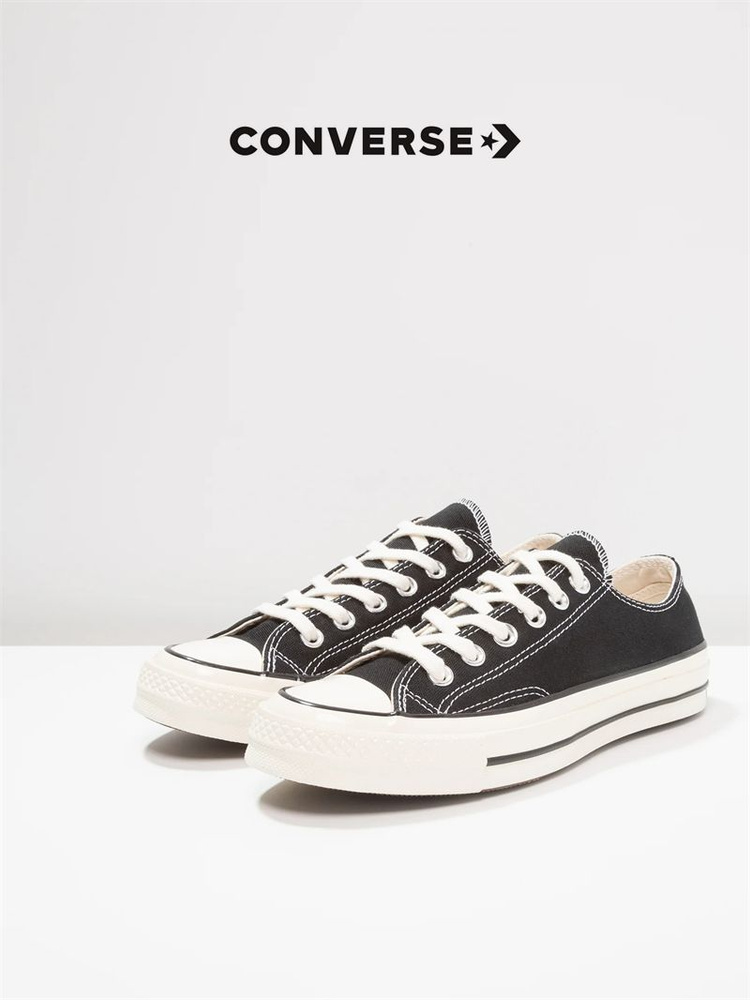 Кеды Converse Chuck Taylor All Star '70 #1