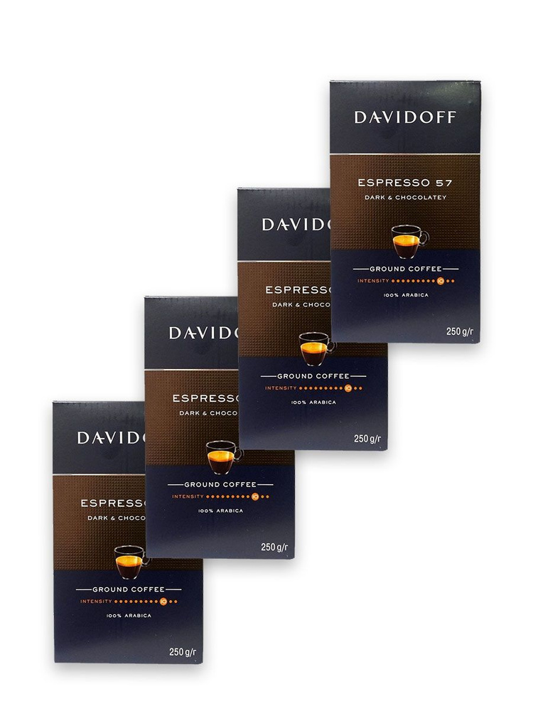 Кофе молотый Davidoff Espresso 57 4 пачки по 250г #1