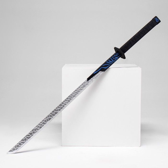 Сувенирное оружие "Катана Севена" 105 см, рельефный клинок, черная рукоять, пенополистирол  #1