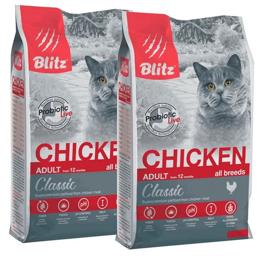 Сухой корм Blitz Classic Adult Chicken для кошек с курицей 400+400 гр #1