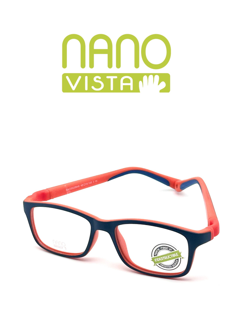 Детская оправа NANO Vista NAO3020648 #1
