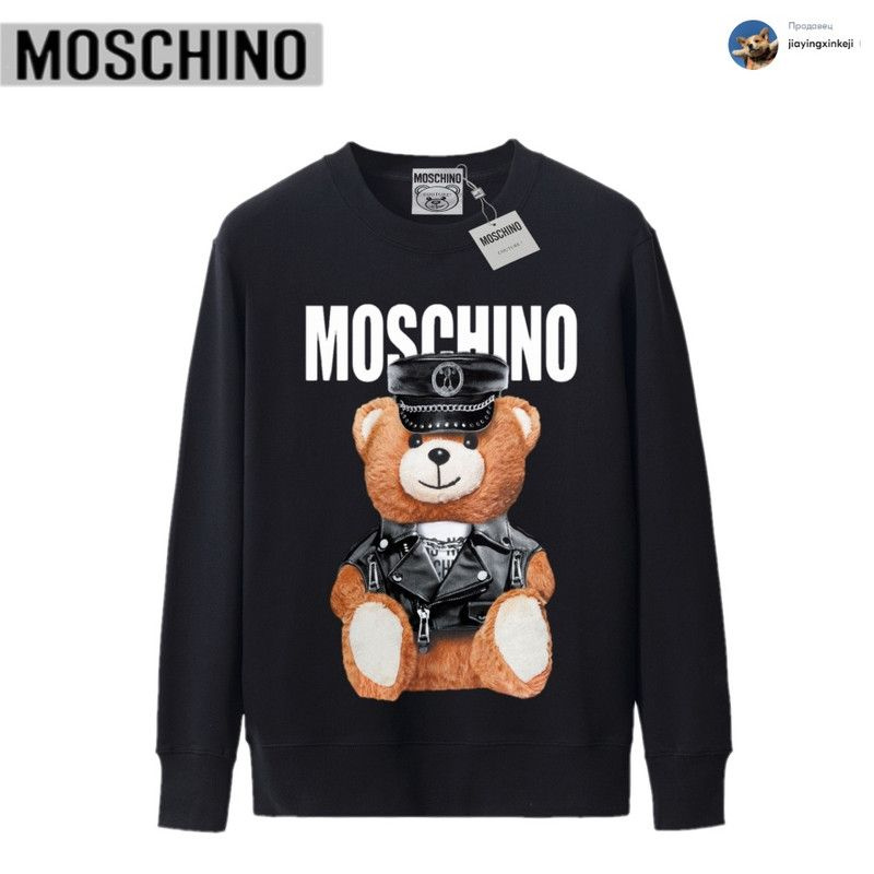 Толстовка Moschino #1