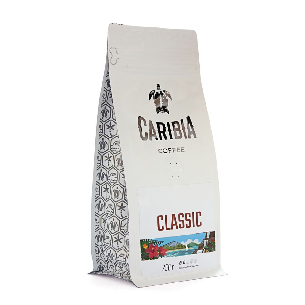 Кофе в зернах Caribia Arabica Classic 250 грамм #1