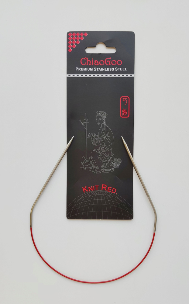 Спицы круговые металлические ChiaoGoo Knit Red 3 мм 40 см #1