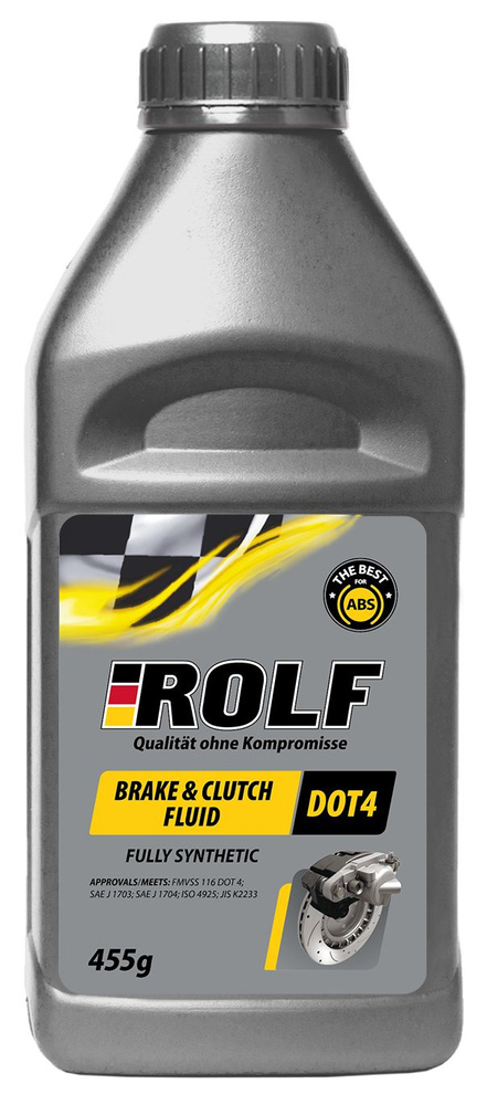Тормозная жидкость ROLF Brake&Clutch Fluid DOT-4 455г #1