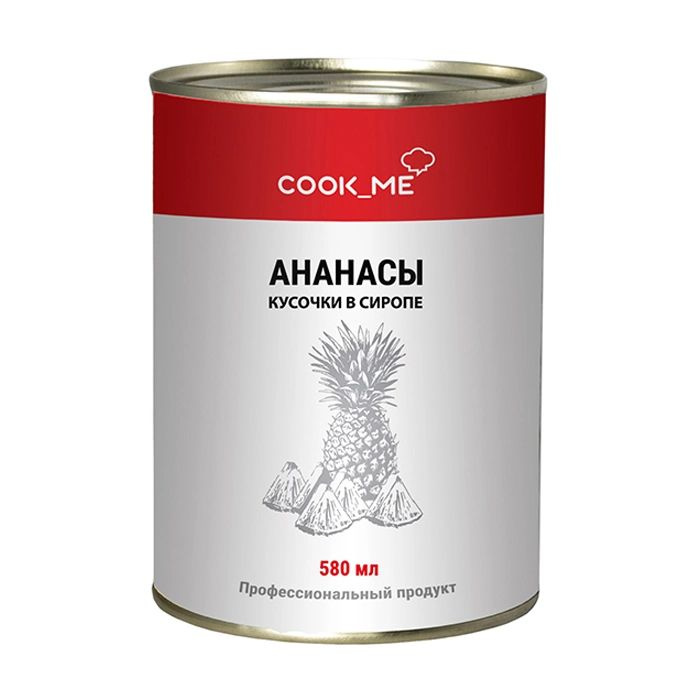 Cook_me Ананасы кусочки в сиропе, 580 мл #1