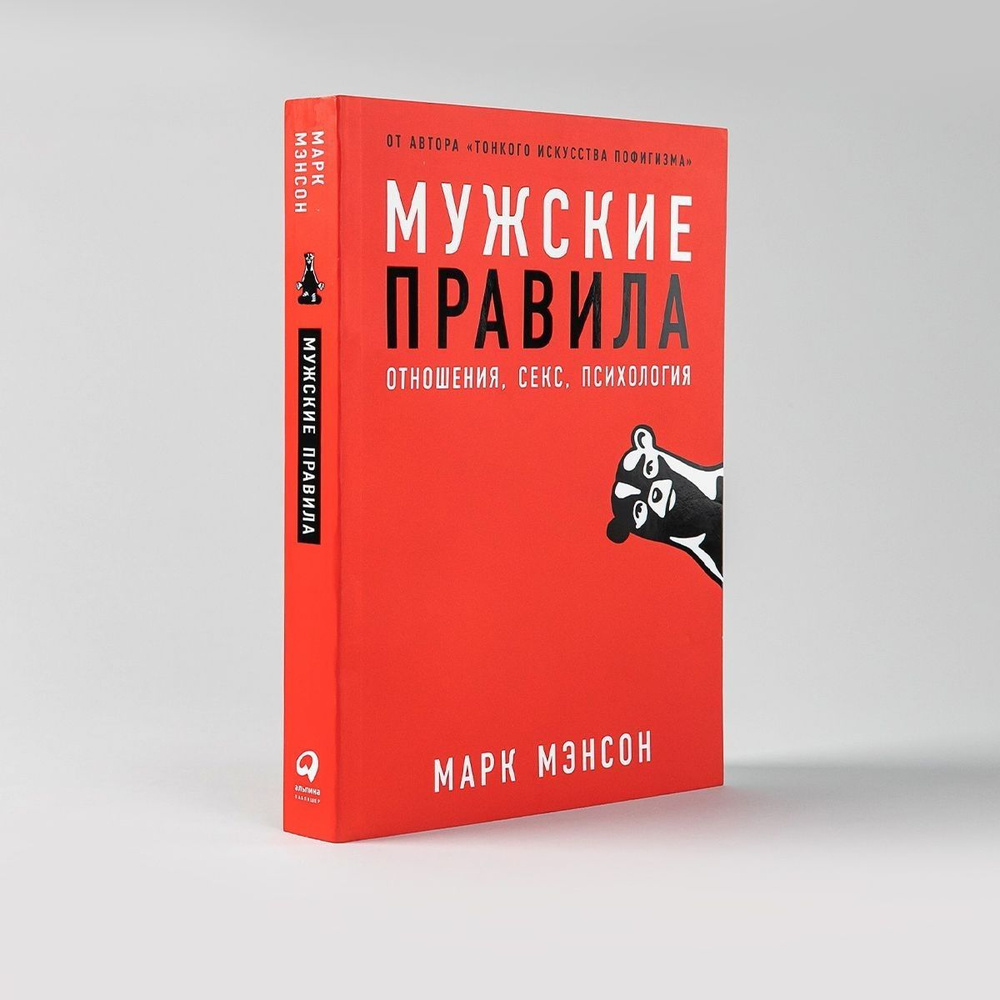 Что нужно знать, чтобы первый секс не стал большим разочарованием | theGirl