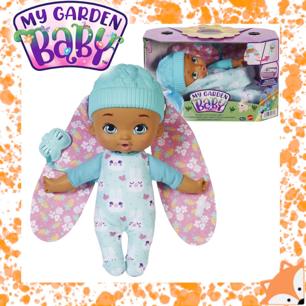 Кукла MY GARDEN BABY Кукла-зайка Голубая HGC09 #1