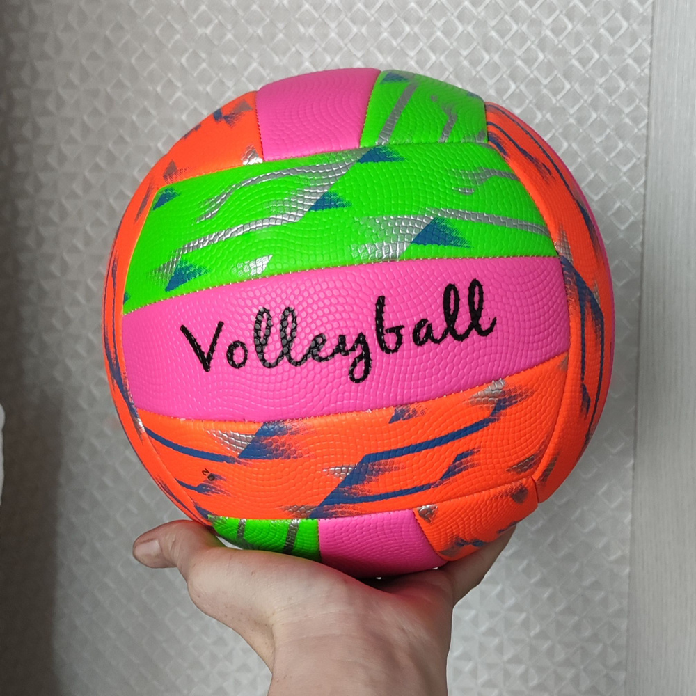 Мяч волейбольный, 5 размер, розовый #1