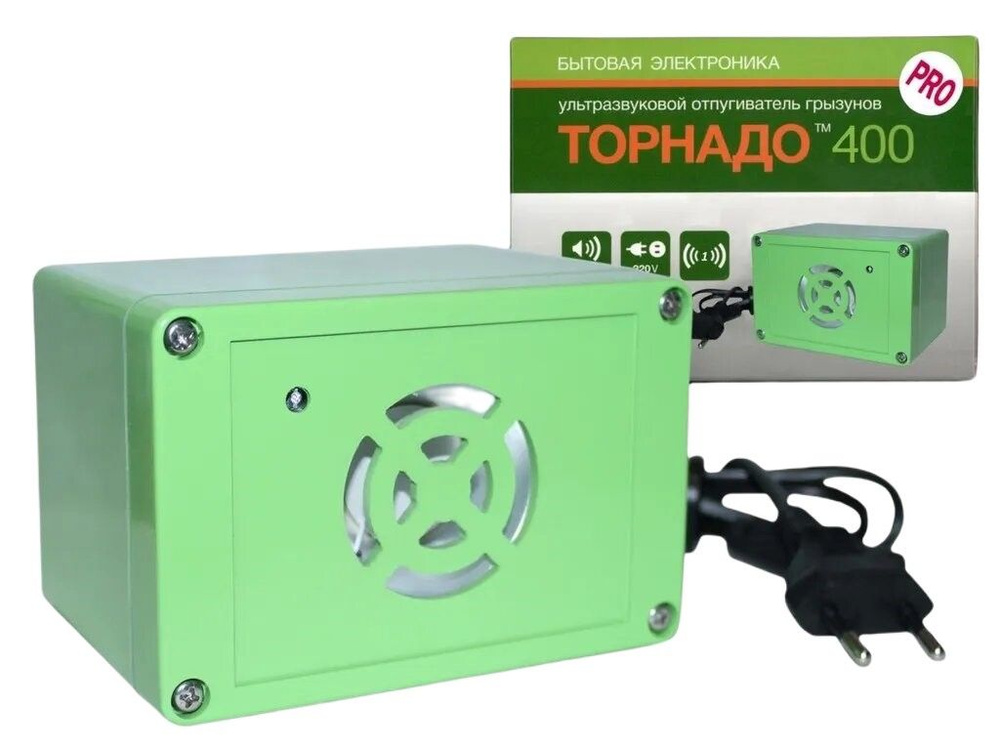 Ультразвуковой отпугиватель грызунов Торнадо 400 Pro с защитой от пыли и дождя IP65, отпугиватель мышей #1