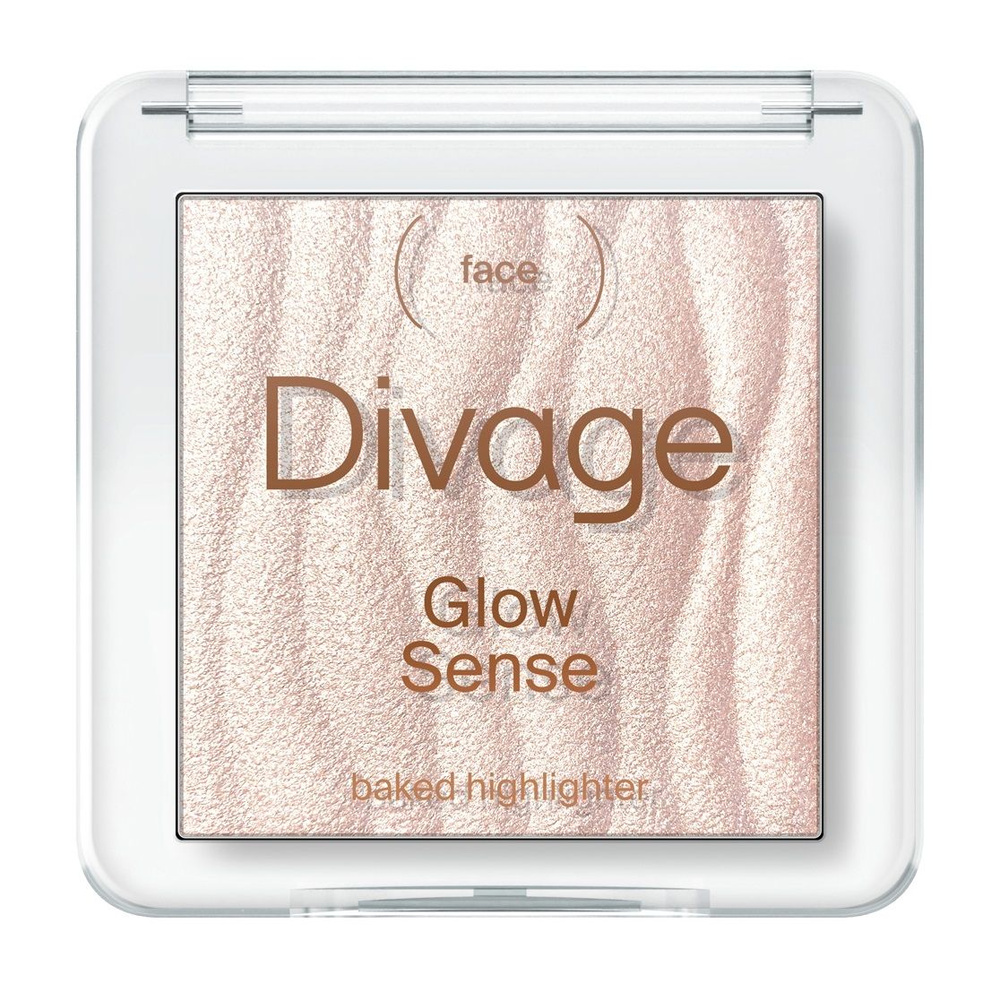 Запеченный хайлайтер для лица / 2 / Divage Glow Sense Baked Highlighter #1