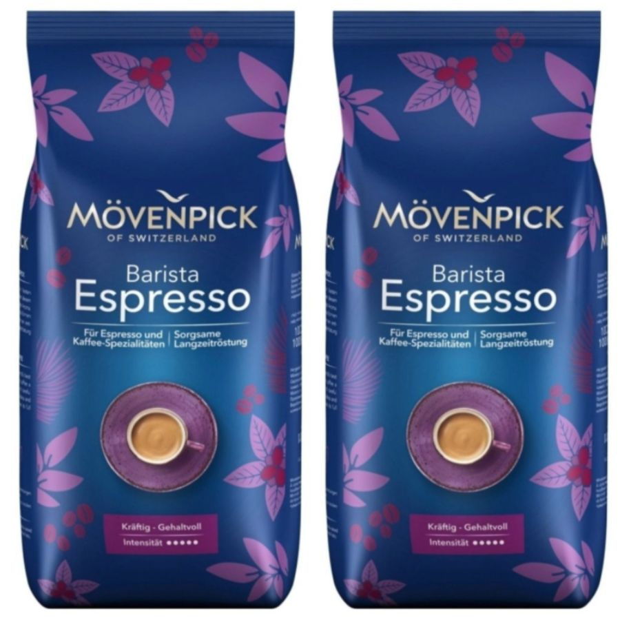 Кофе в зернах Movenpick Espresso 1 кг 2 штуки #1