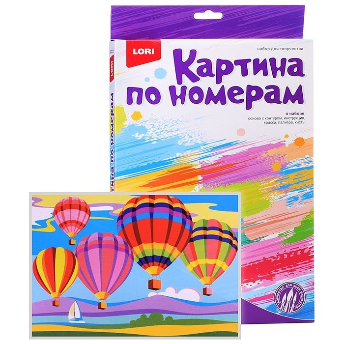 Картина по номерам для малышей LORI "Воздушные шары", краски, палитра, кисть (Ркн-104)  #1