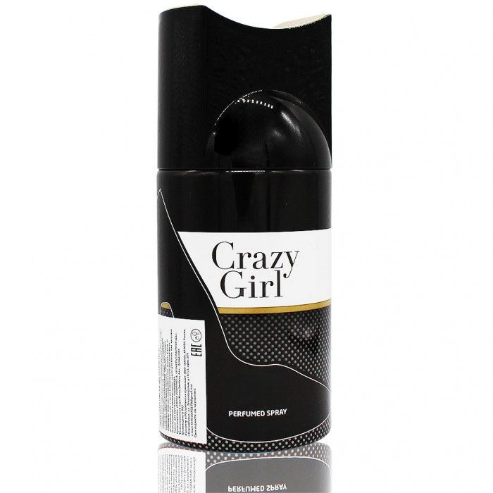 Дезодорант женский Crazy Girl 250 ml #1