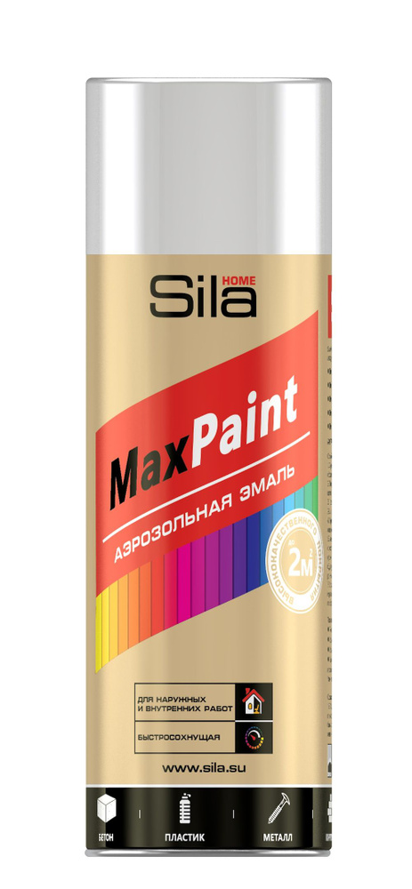 Аэрозольная эмаль универсальная Sila HOME Max Paint, белый глянцевый RAL9003, 520мл  #1