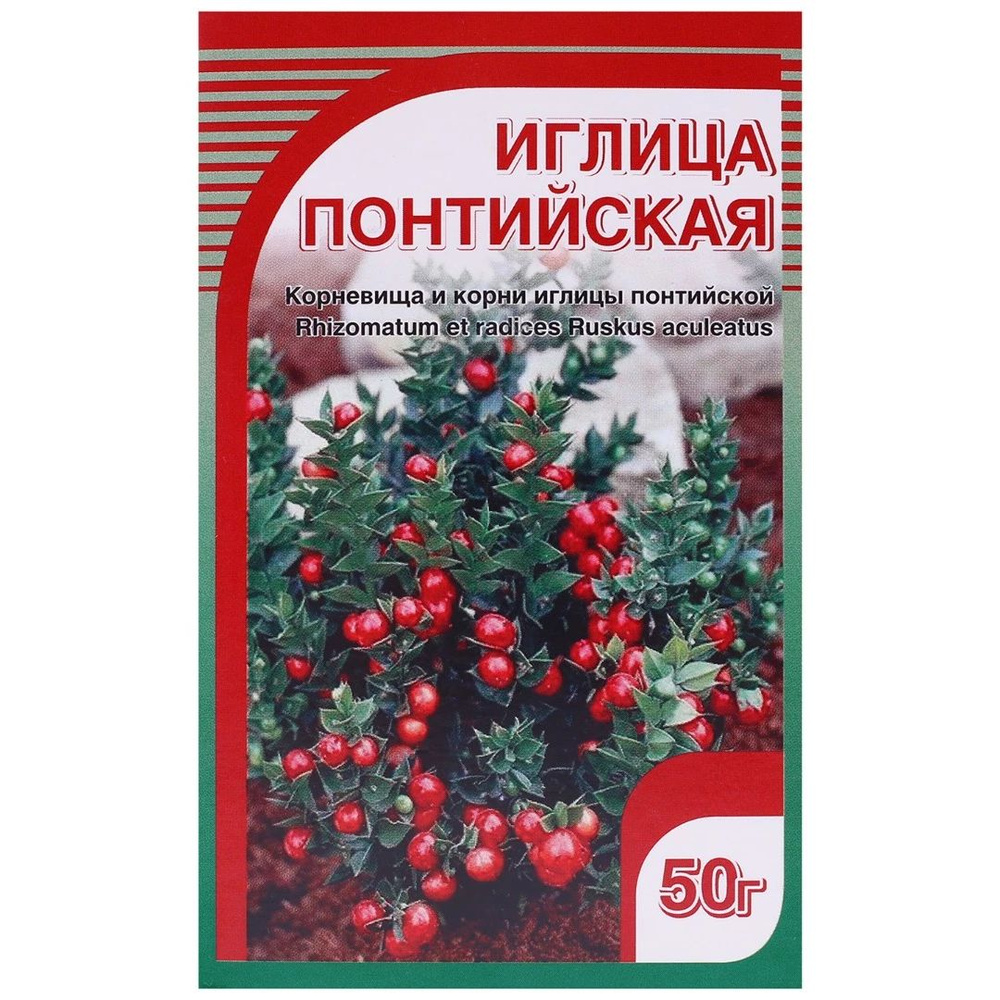 Травяной Сбор Иглица Понтийская для Сосудов, 50 г - "Хорст" / Мочегонное Средство от Отеков  #1